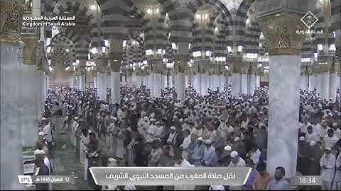 'خواتيم سورة البقرة ٢٨٤-٢٨٦‏۞خواتيم سورة الذاريات ٥٥-٦٠' الشيخ #علي_الحذيفي صلاة المغرب  ١٢-٨-١٤٤٥هـ