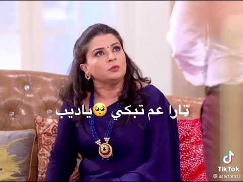 بعد الحب دا ايه امي ثم امي تارااا