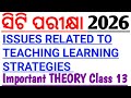 ct exam 2026 preparation|ct entrance exam preparation|ct exam 2026 class|ct exam update|ct exam 2026