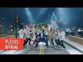 부석순 (SEVENTEEN) '파이팅 해야지 (Feat. 이영지)' Official Teaser 2