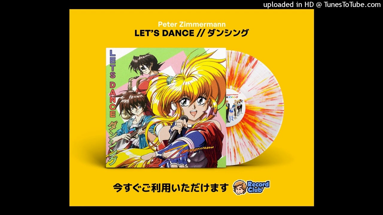 Peter Zimmermann - LET'S DANCE - ダンシング - 05 TIME OF YOUR LIFE