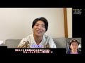 ミュージックリレー53 須澤紀信