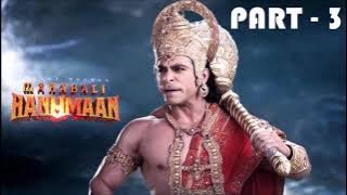Sankat Mochan Mahabali Hanuman Gatha Part 3 Ye Gatha Mahabali Hanumat Ki Ruch Kar Lila Ram Bhagat Ki
