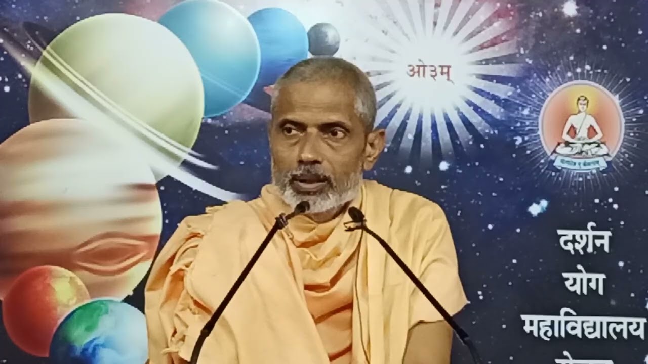 प्रेरक प्रवचन रुचि और लक्ष्य | पूज्य स्वामी ध्रुवदेव जी परिव्राजक #वेदप्रवचन #रोजड़गुरुकुल 