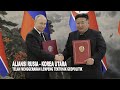 Aliansi Rusia-Korea Utara Telah Menggerakan Lempeng Tektonik Geopolitik