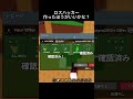 ジョンドゥ集めて作ったほうがいいかな？コメントでおしえてぇ～！#ロブロックス#ブレインロット