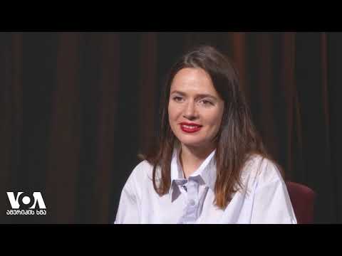 კარინა ორლოვა: პუტინი ვერც ქართველ ვერც რუს ხალხს ვერ ხედავს