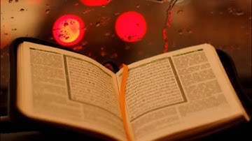 سورة الذاريات - القارئ محمد البراك / Sourate Al Thariyat ( Qui éparpillent ) par Mohamed Al Barak