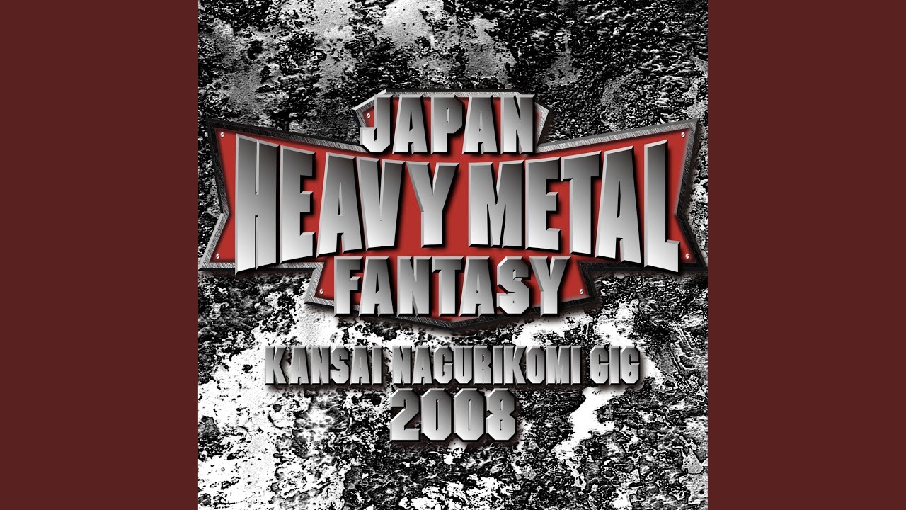 STREET ROCK'N ROLLER - YouTube