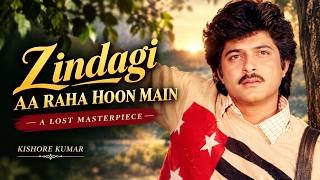 Zindagi Aa Raha Hoon Main ❤️ | Kishore Kumar | Mashaal (1984) | Anil Kapoor | Evergreen Song