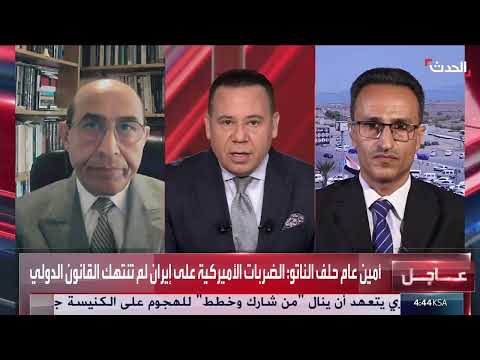 تقييم لموقف إيران من إغلاق مضيق هرمز وتصعيد الصراع