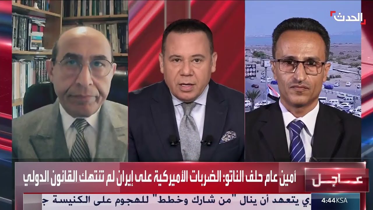 كاتب: إيران لن تغلق مضيق هرمز ولن ترد على أميركا تجنباً للرد المضاد