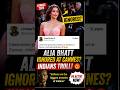 Alia Bhatt Cannes 2026 Controversy | PR Team is Active