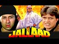 Jallaad  mithun chakraborty and sunny deol  jallaad 1995 bollywood movie unknown fact