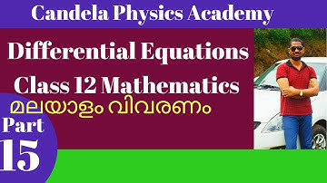 Differential Equations|NCERT Exercise 9.3|Class 12 Mathematics in Malayalam explanation|Part 15