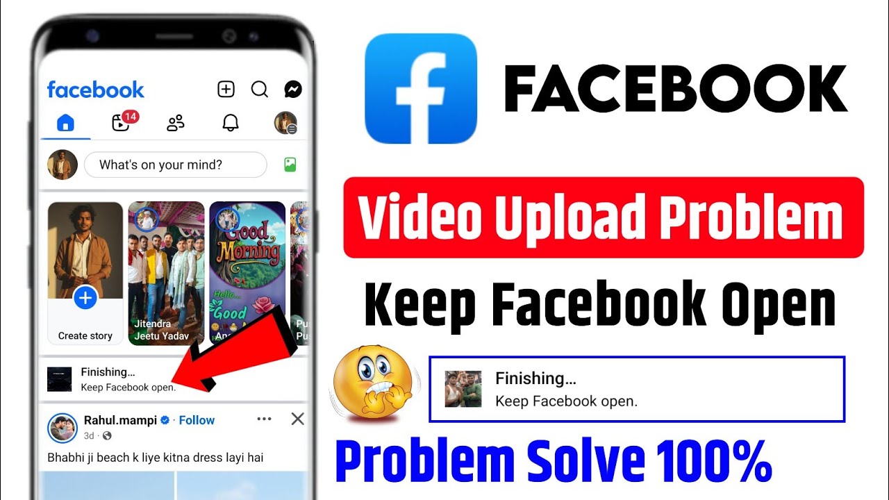 keep facebook open problem | facebook video upload problem | how to fix ...