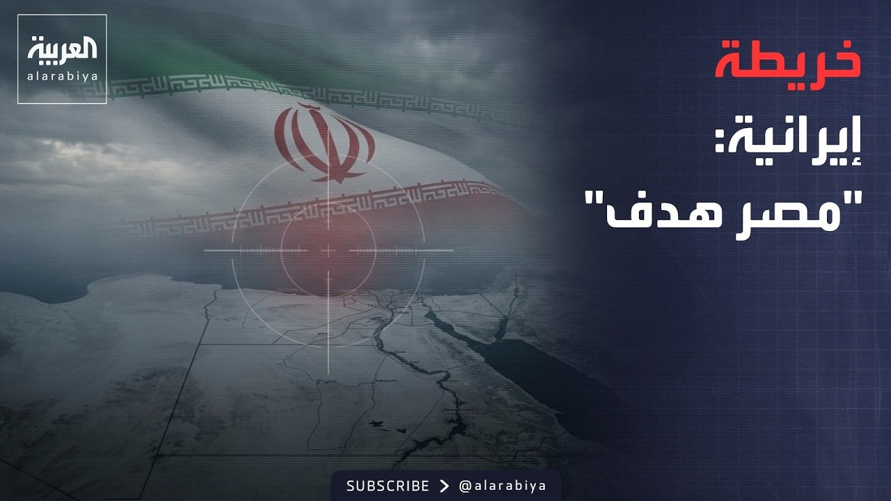 ������� | ����� ������� ��� ���� ��� ���.. ������� �� ����� ����� ��������
 - نشر قبل 10 دقيقة