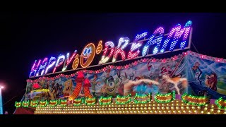 Happy Dream No 1 - Krusig Impression Image