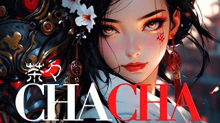 'CHA CHA' [茶々] ☯️ Japanese Trap & Lofi HipHop Music - SENGOKU Mix ♫ Study /Relax /Workout /Working