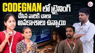 Codegnan Student Feedback | Learn Coding & Get Hired with 100% Placements | @SumanTVChannel