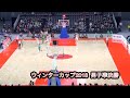 【ウィンターカップ2018 男子準決勝】桜丘ー福岡第一〜第1Q福岡が一気に行くかと思ったら富永 啓生くん凄すぎた