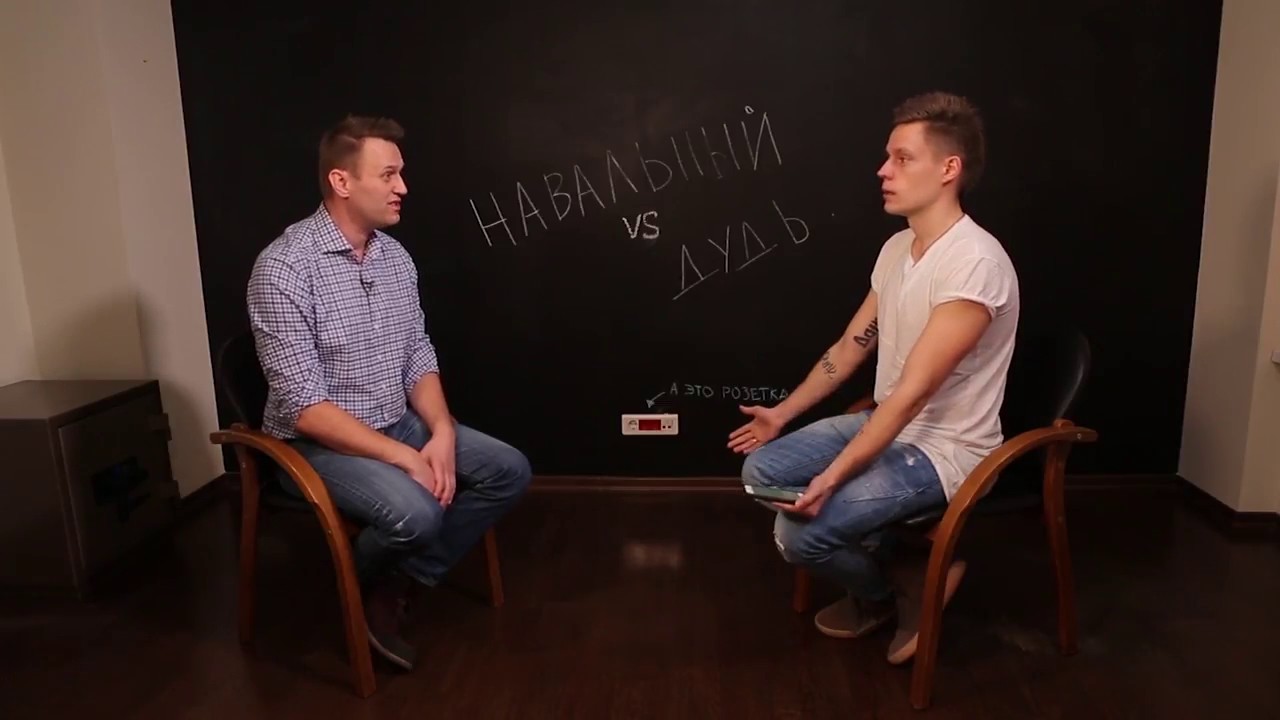 Машина правды навальный