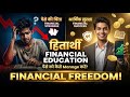 Financial Literacy for Students | Hitarthi Knowledge#BudgetingTips #PersonalFinance#finace