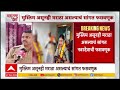 Mangalwedha News : मुस्लिम असूनही मराठा असल्याचं सांगत नवरदेवाची फसवणूक