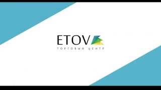 Шаг 1: Создание интернет магазина на ETOV
