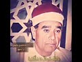راغب مصطفى غلوش مقام صبا
