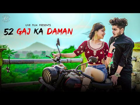 52 Gaj Ka Daman |Cute Love Story | Renuka Pawar | Aman Jaji | Latest Haryanvi Song 2020