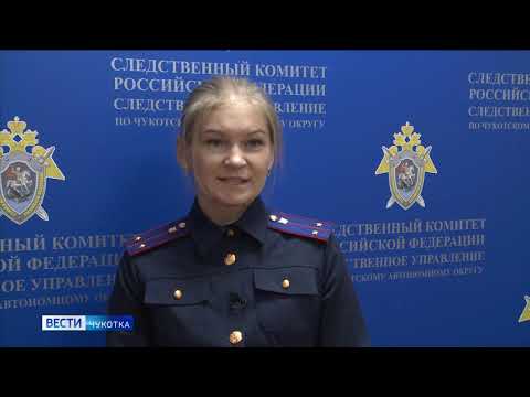 Уголовное дело за попытку изнасилования