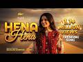 HENA HENA Balochi Song SHAHJAN DAWOODI PAJJAR STUDIO