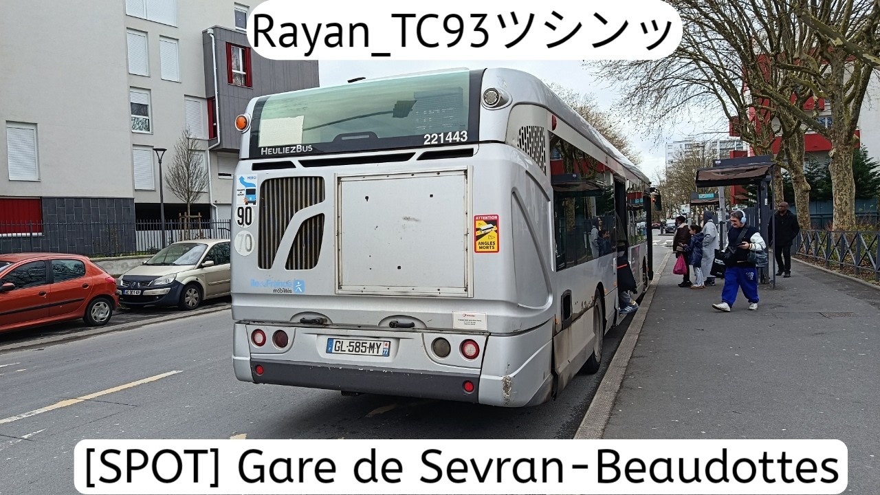 [SPOT] Gare de Sevran - Beaudottes (Vidéos) (Toutes les lignes de bus)