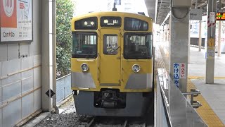 【多摩湖線に2000系が】西武2000系2517F多摩湖線に運用