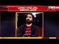 യുവതിയോട് ഷിയാസ് കരീം പണം ചോദിക്കുന്ന ഓഡിയോ പുറത്ത്