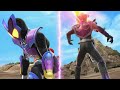 仮面ライダーバトル ガンバレジェンズ シンクロ神話4章【稼働中】