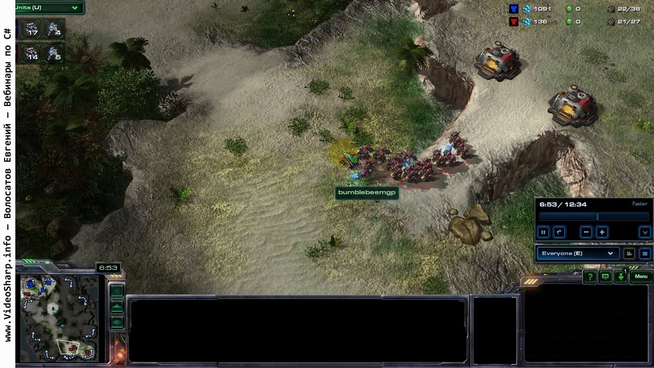 StarCraft - TvT - Mass Marines vs Proxy Barracks
