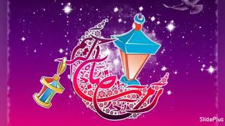 🌛مرحب مرحب يا هلال🌜 screenshot 1