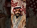 قصة اغنية شويخ من ارض مكناس والشاعر ابو الحسن الششتري
