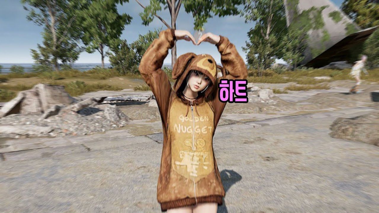 썸녀와 배그 듀오하면 생기는 일