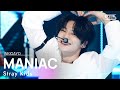 Stray Kids(스트레이 키즈) - MANIAC @인기가요 inkigayo 20220410