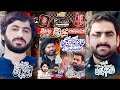 #today Majlis |10 shival imambargah jageer madar ali asghar pir ashab bhakkarQasim Majalis