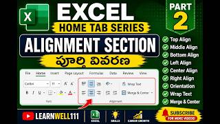 Excel Home Tab Alignment Section పూర్తి వివరణ | Excel Series Part 2 | Telugu