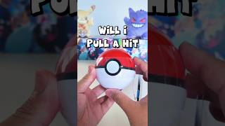 Pokemon Center Poké Ball Blind Box — Will I Pull A Hit Or Will I Get Hit Instead? Episode 130