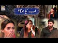 Mera Khel Bigaar Diya Tumne Rabi Gohar Best Scene Nand Mera Khel Bigaar Diya Tumne Rabi Gohar Best Scene Nand