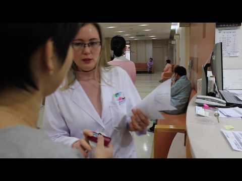 Комплексная диагностика в