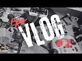 Fpv vlog episode 2 . 7 inches of disappointment
