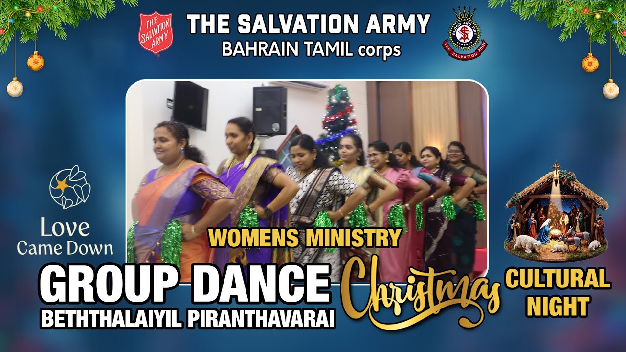 SA BTC Womens Ministry Dance ( Beththalaiyil piranthavarai  )@Christmas Cultural Night
