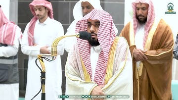 تلاوة بديعة لأواخر سورة الأنبياء للشيخ عبدالله الجهني من صلاة العشاء 25 ربيع الآخر 1445هـ